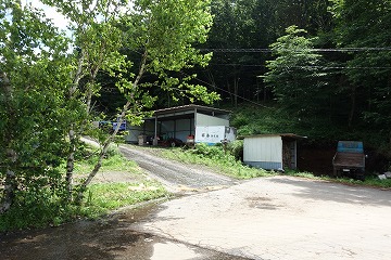 飯盛山　登山口