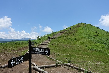 飯盛山へ