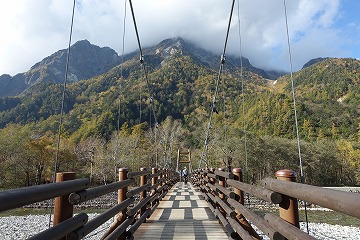 明神橋