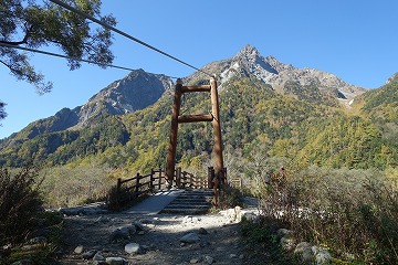 明神橋