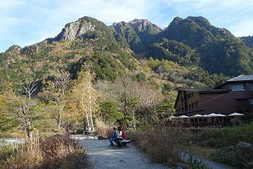 六百山