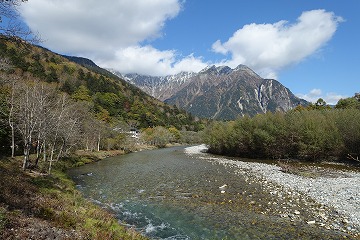 明神岳