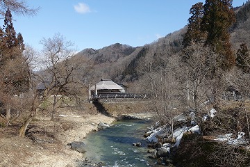 白馬大出公園