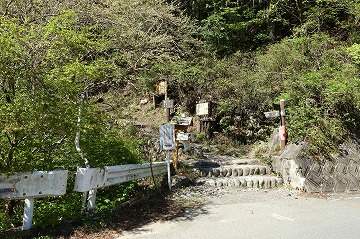 棒ノ折山登山口