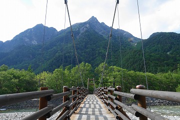 明神橋