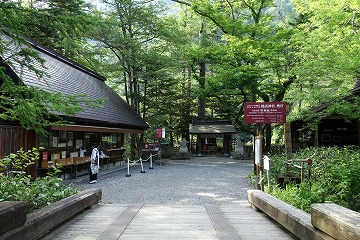 穂高神社