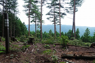 御林山