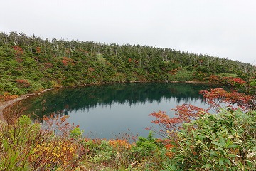 鏡沼