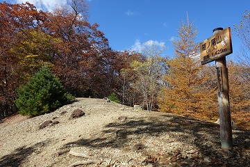 榧ノ尾山