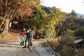 千鳥橋