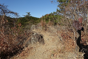 前原岩稜