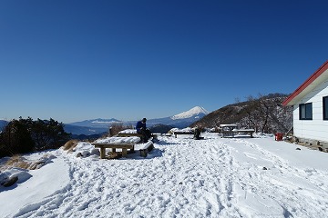 花立山荘