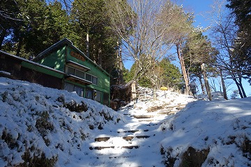 駒止茶屋