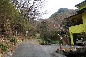 鷲頭山登山口