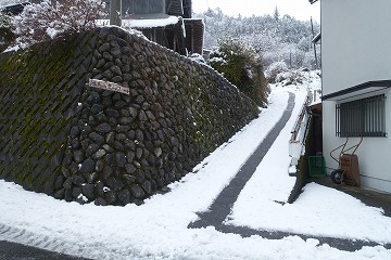 上沢井　陣馬山登山口