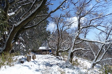 明王峠