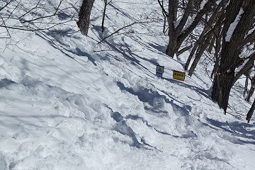 駒つなぎ場冬期閉鎖