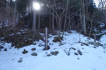 城ヶ尾峠登山口