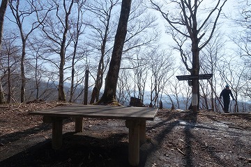 城ヶ尾峠