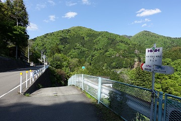 杉平入口BS