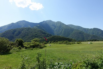 毛無山